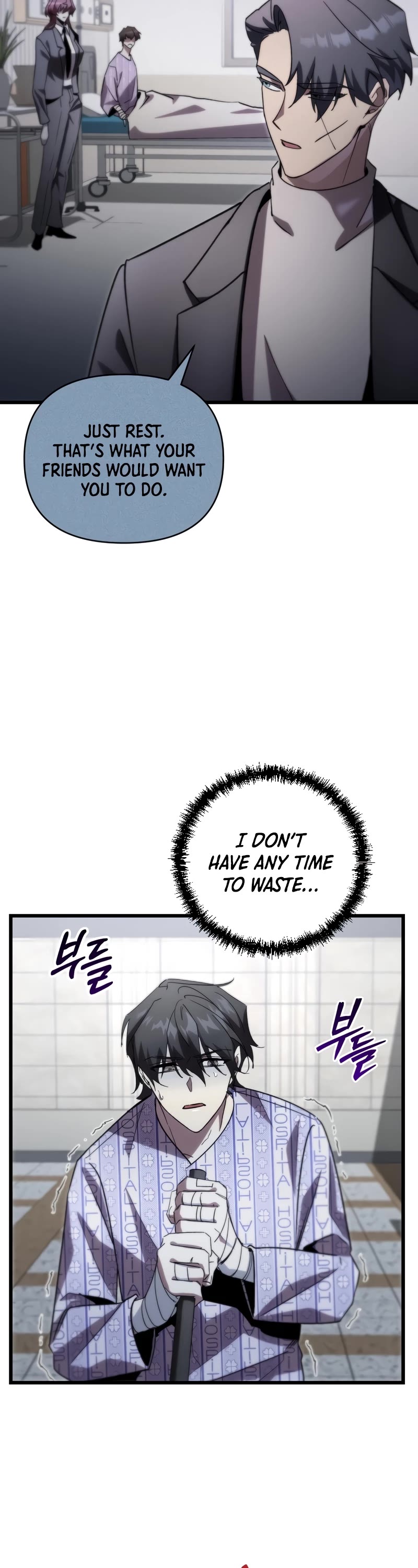 My School Life Pretending To Be a Worthless Person Chapter 78 page 4 - Chapter 78