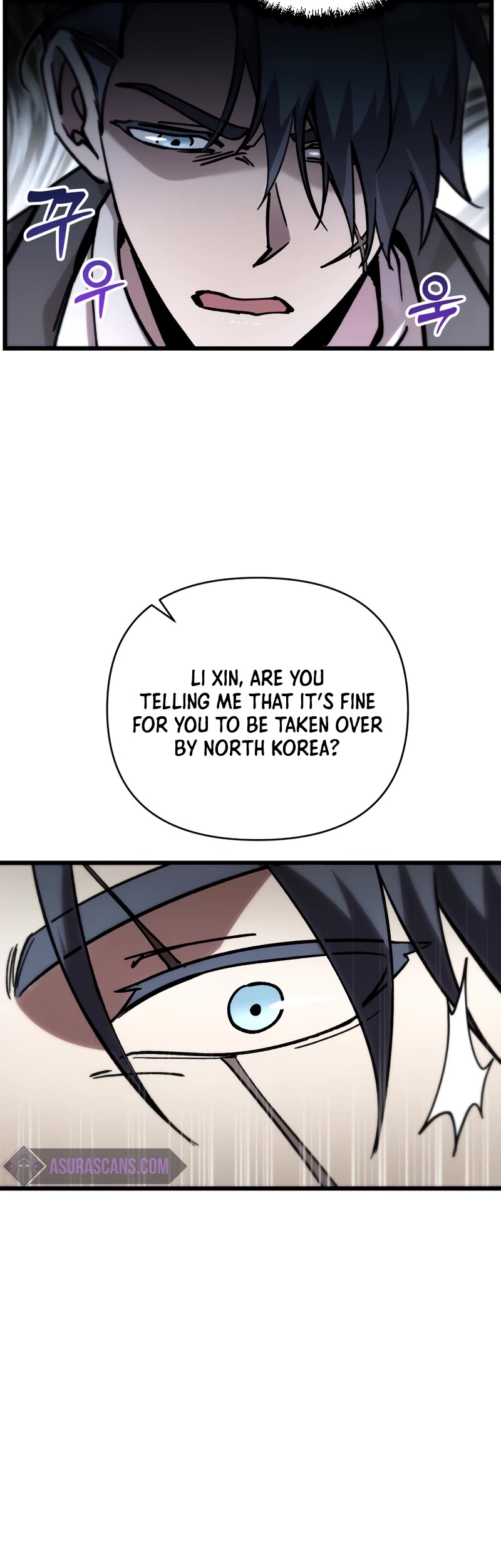 My School Life Pretending To Be a Worthless Person Chapter 78 page 41 - Chapter 78