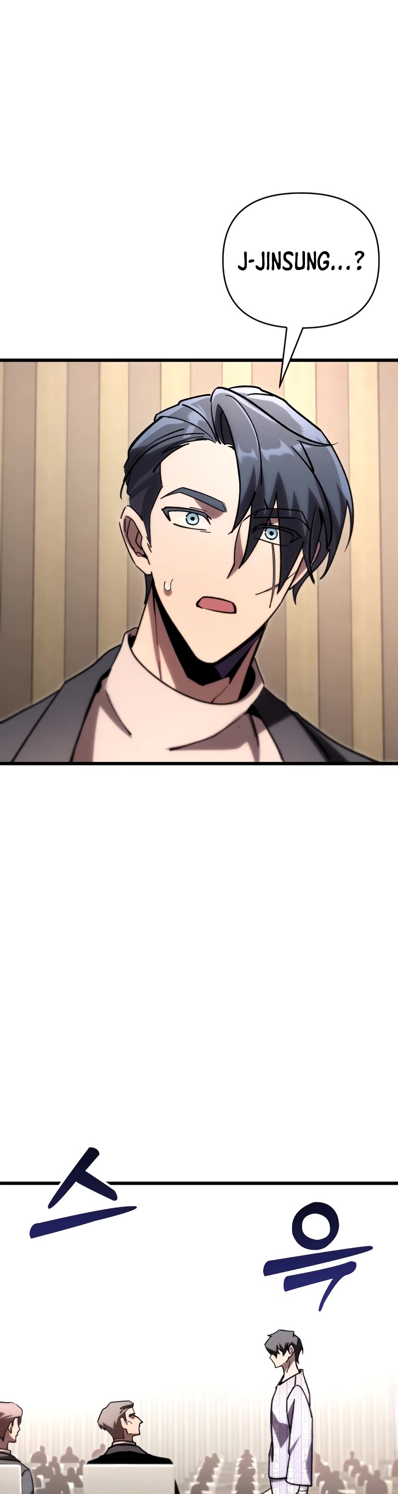 My School Life Pretending To Be a Worthless Person Chapter 78 page 43 - Chapter 78