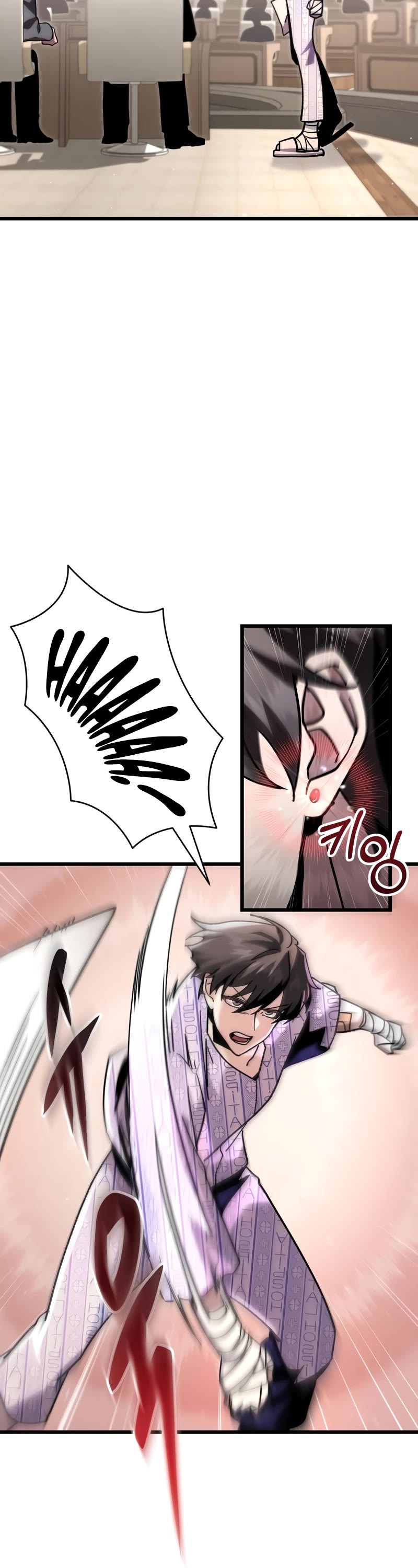 My School Life Pretending To Be a Worthless Person Chapter 78 page 44 - Chapter 78