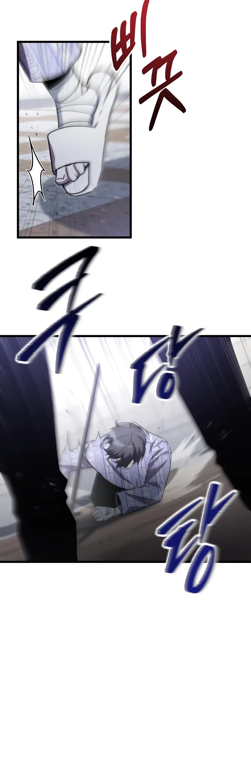 My School Life Pretending To Be a Worthless Person Chapter 78 page 5 - Chapter 78
