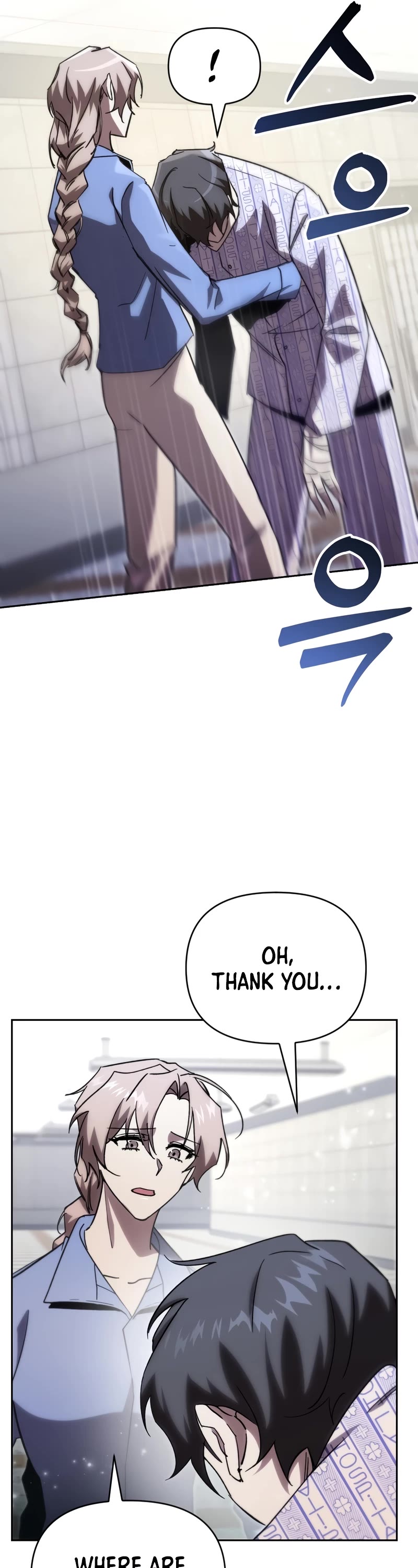 My School Life Pretending To Be a Worthless Person Chapter 78 page 7 - Chapter 78