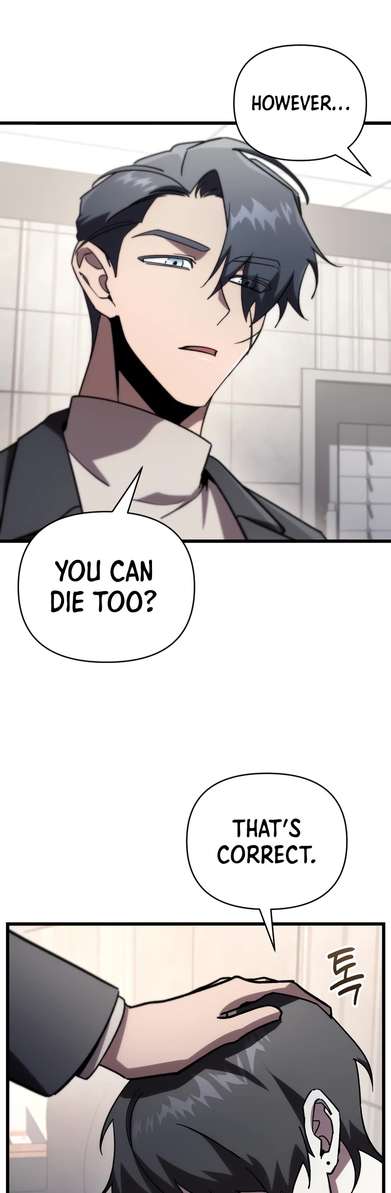 My School Life Pretending To Be a Worthless Person Chapter 79 page 20 - Chapter 79