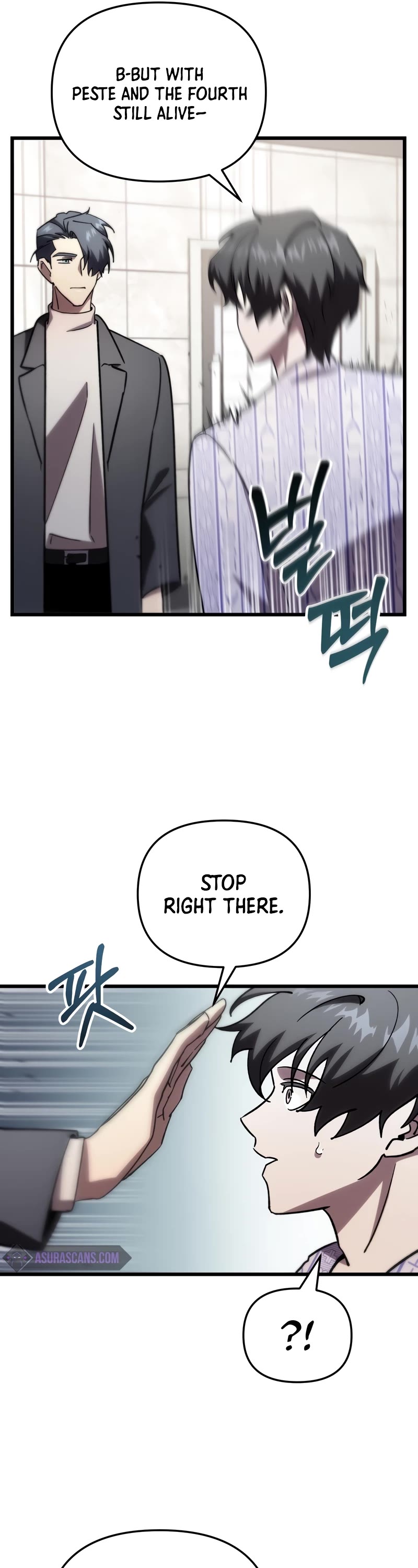 My School Life Pretending To Be a Worthless Person Chapter 79 page 22 - Chapter 79