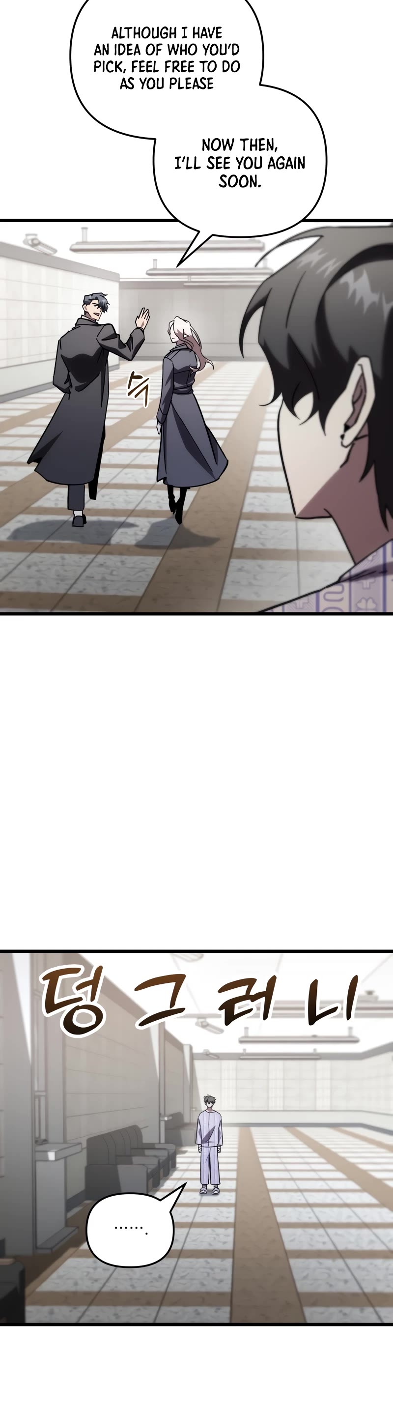 My School Life Pretending To Be a Worthless Person Chapter 79 page 30 - Chapter 79