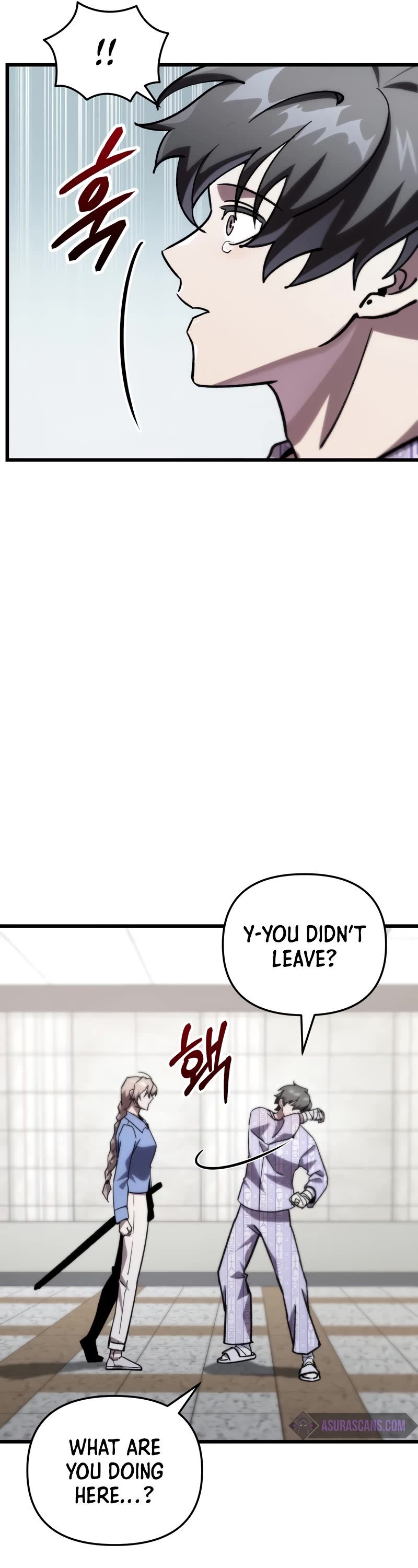 My School Life Pretending To Be a Worthless Person Chapter 79 page 32 - Chapter 79