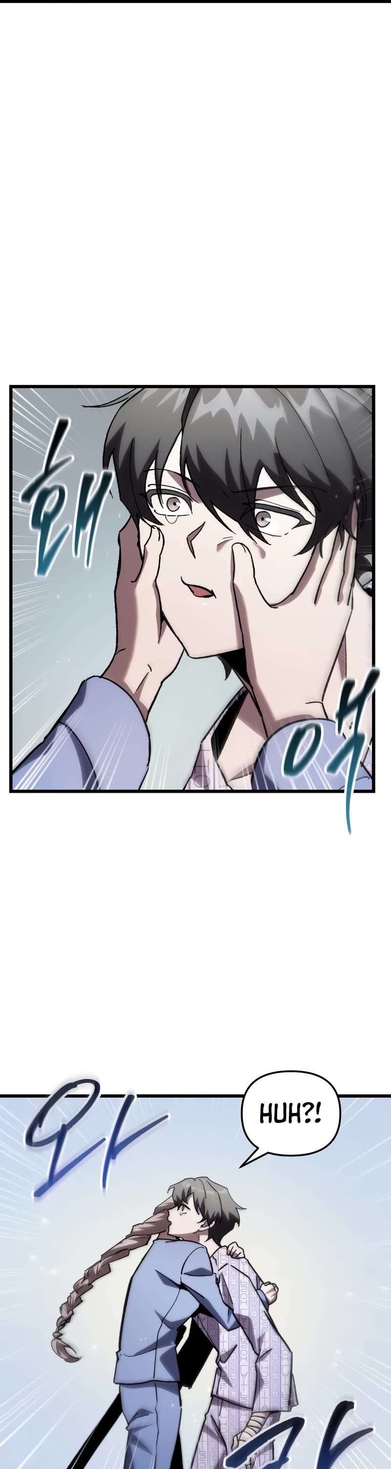 My School Life Pretending To Be a Worthless Person Chapter 79 page 34 - Chapter 79