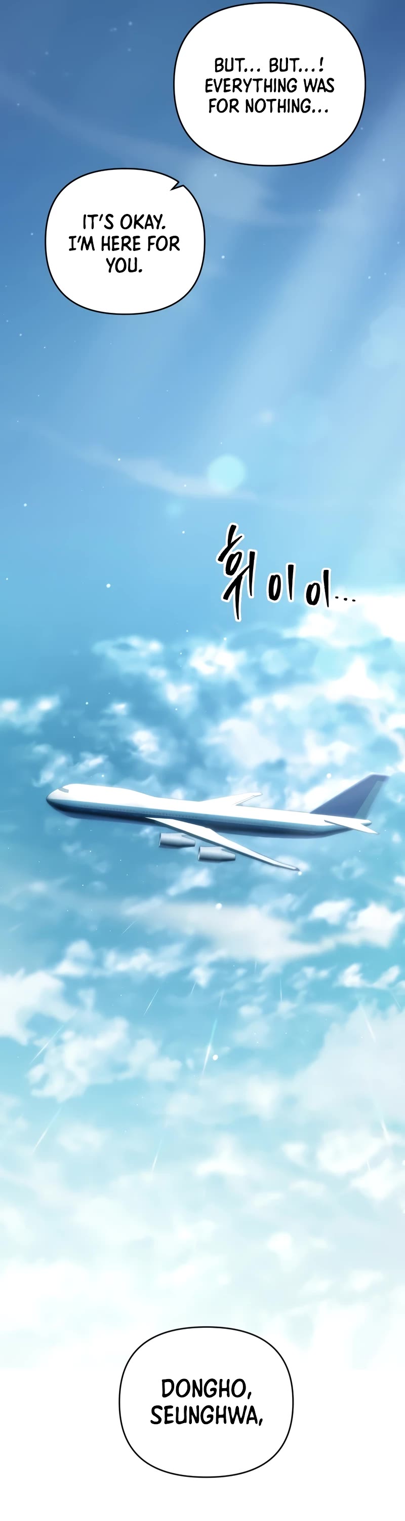 My School Life Pretending To Be a Worthless Person Chapter 79 page 37 - Chapter 79