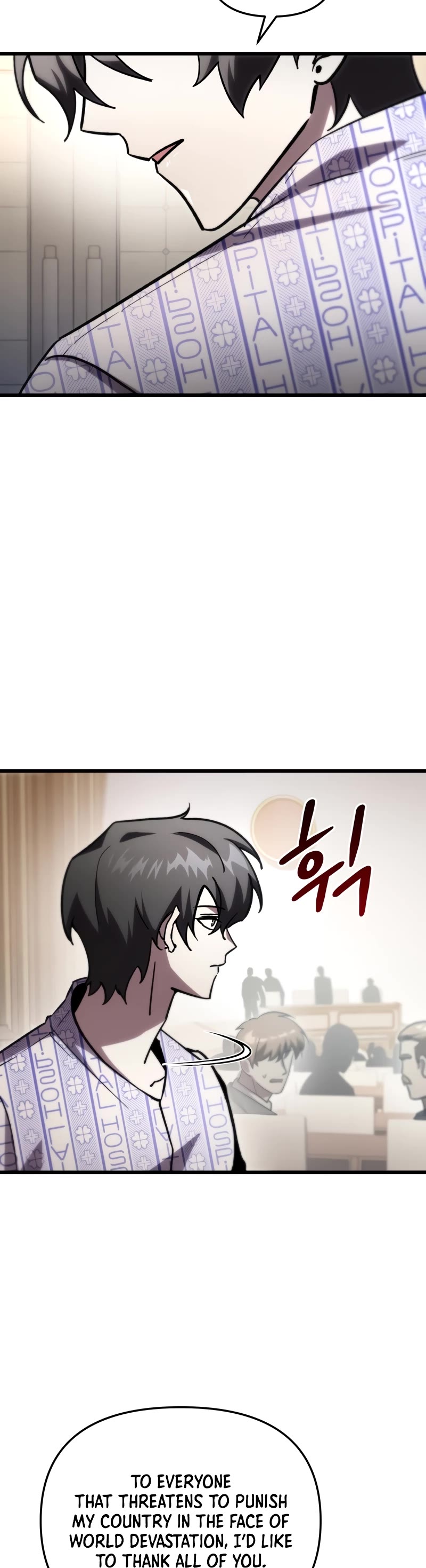 My School Life Pretending To Be a Worthless Person Chapter 79 page 5 - Chapter 79