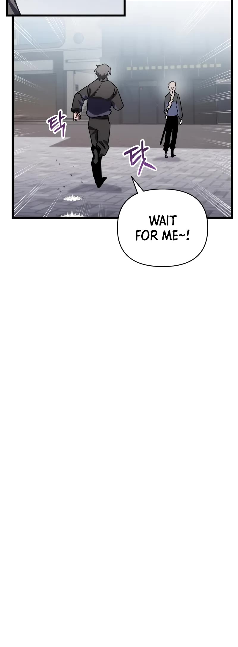 My School Life Pretending To Be a Worthless Person Chapter 80 page 10 - Chapter 80