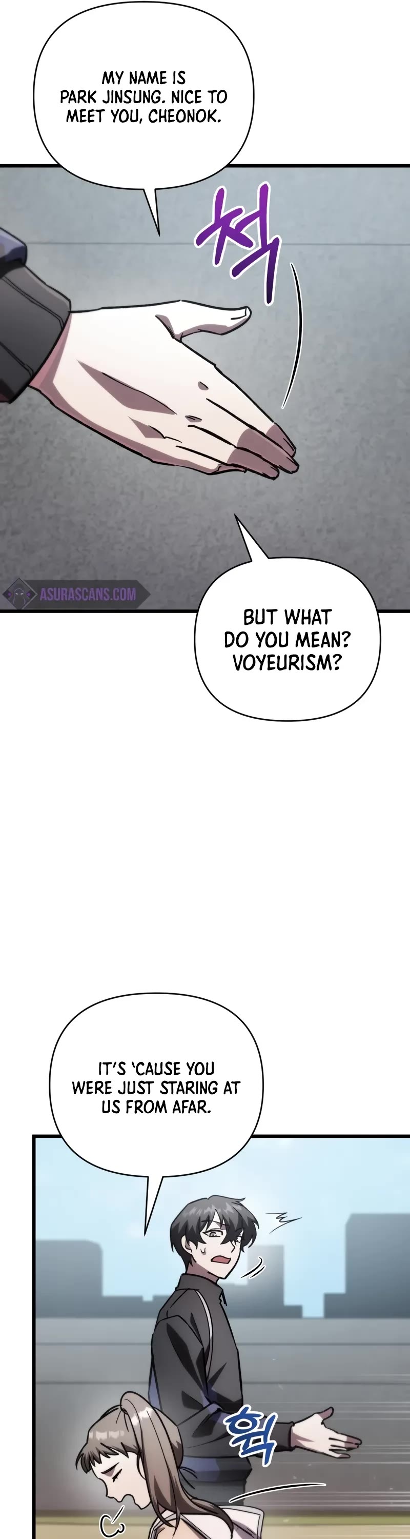 My School Life Pretending To Be a Worthless Person Chapter 80 page 22 - Chapter 80