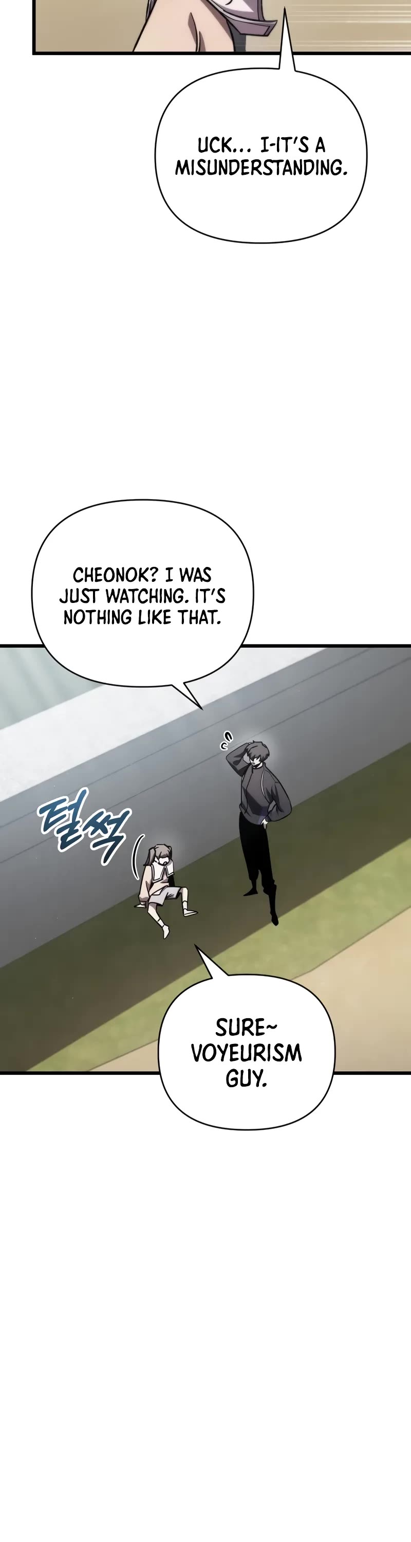 My School Life Pretending To Be a Worthless Person Chapter 80 page 23 - Chapter 80