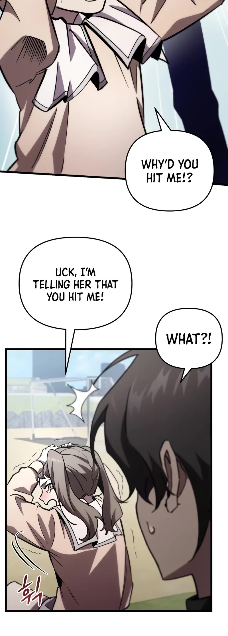 My School Life Pretending To Be a Worthless Person Chapter 80 page 30 - Chapter 80