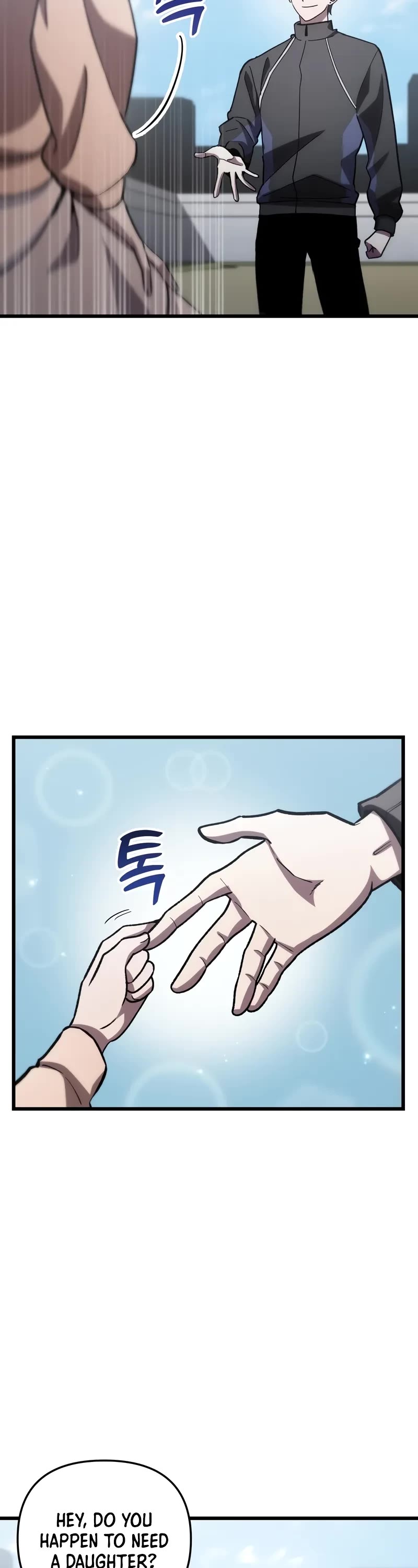 My School Life Pretending To Be a Worthless Person Chapter 80 page 39 - Chapter 80