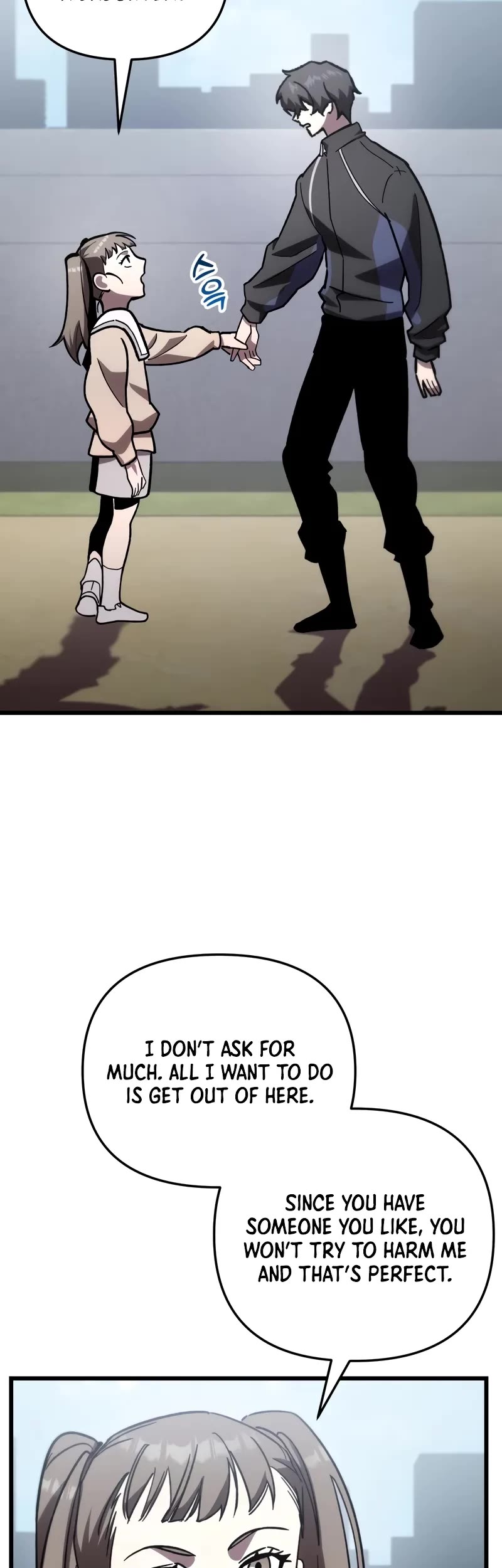 My School Life Pretending To Be a Worthless Person Chapter 80 page 40 - Chapter 80