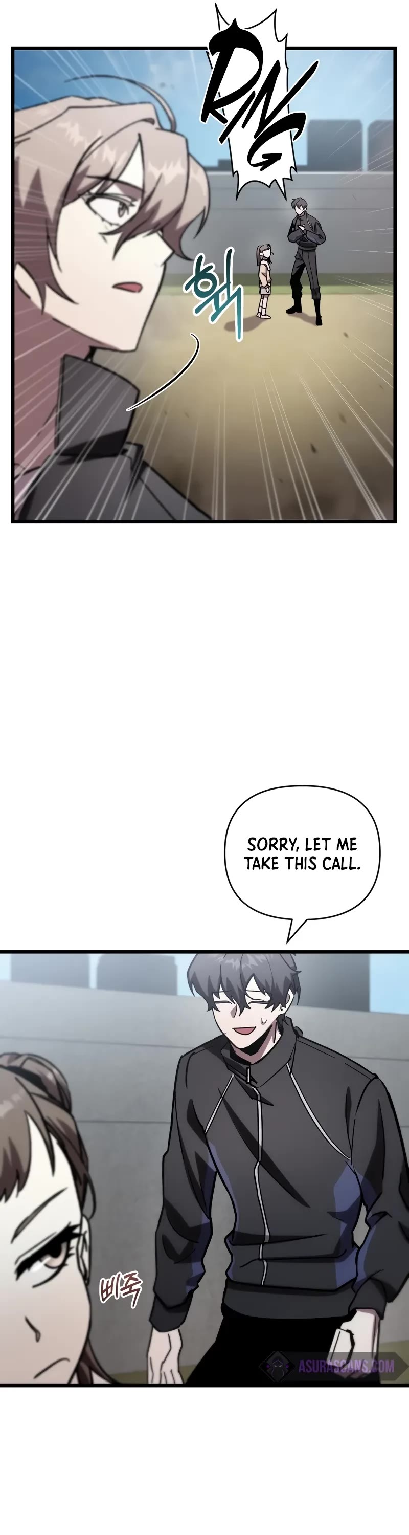My School Life Pretending To Be a Worthless Person Chapter 80 page 47 - Chapter 80