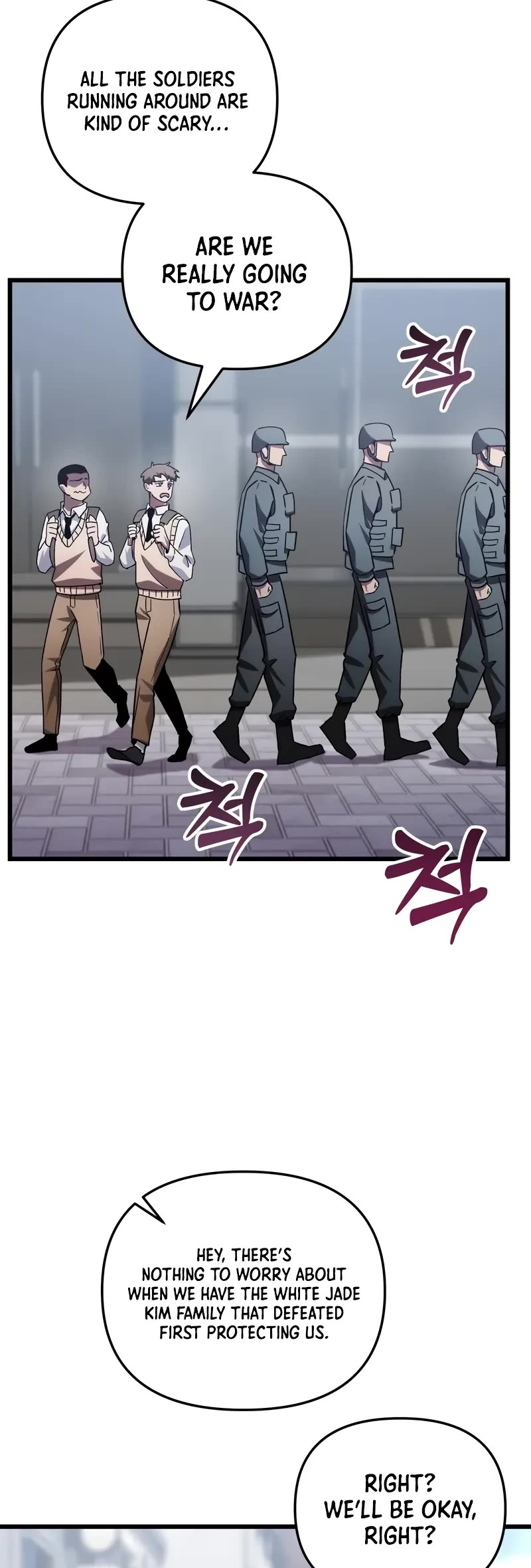 My School Life Pretending To Be a Worthless Person Chapter 80 page 5 - Chapter 80