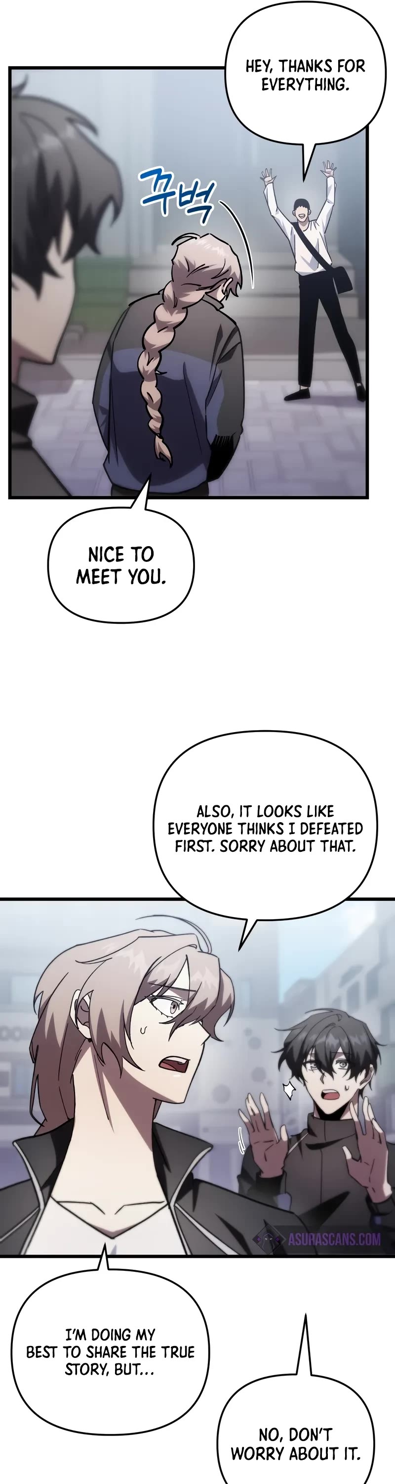 My School Life Pretending To Be a Worthless Person Chapter 80 page 7 - Chapter 80