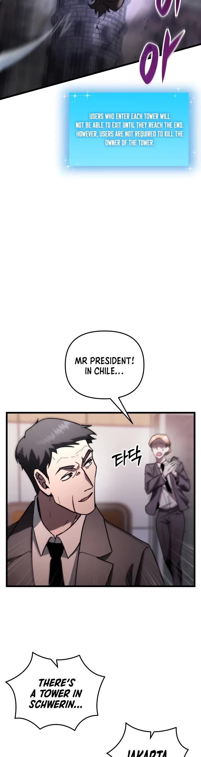 My School Life Pretending To Be a Worthless Person Chapter 81 page 14 - Chapter 81
