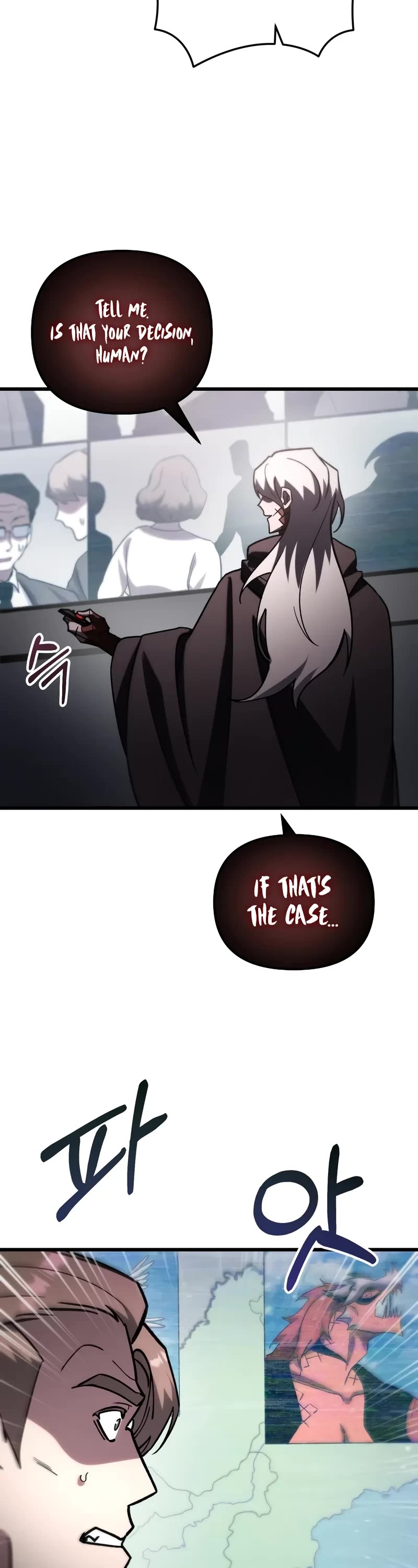 My School Life Pretending To Be a Worthless Person Chapter 81 page 19 - Chapter 81
