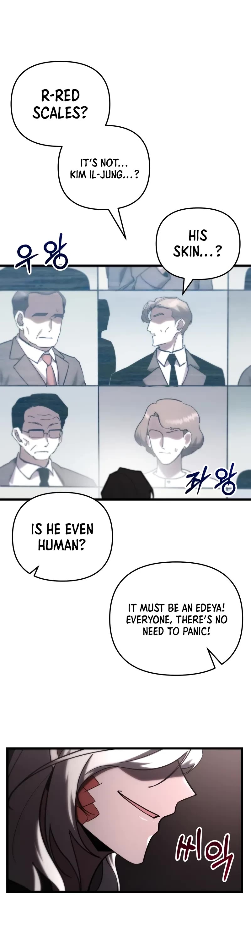 My School Life Pretending To Be a Worthless Person Chapter 81 page 2 - Chapter 81