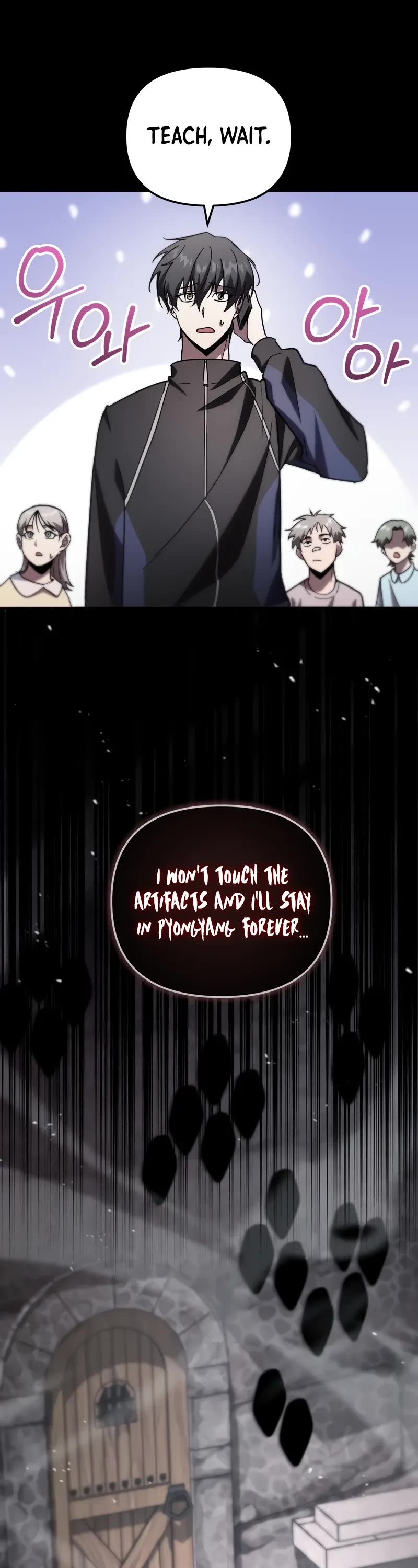 My School Life Pretending To Be a Worthless Person Chapter 81 page 22 - Chapter 81