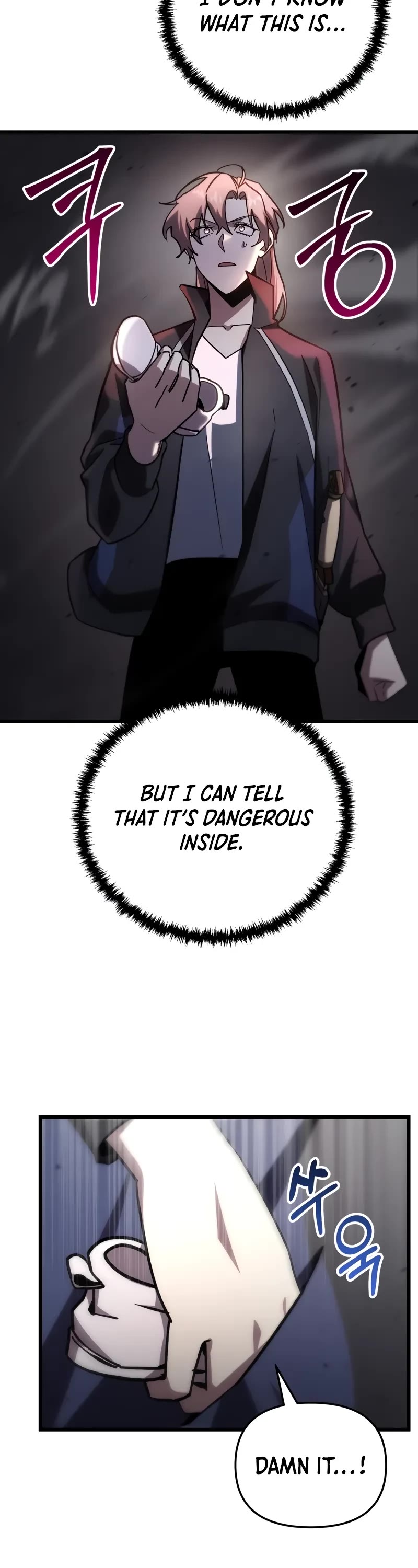 My School Life Pretending To Be a Worthless Person Chapter 81 page 31 - Chapter 81