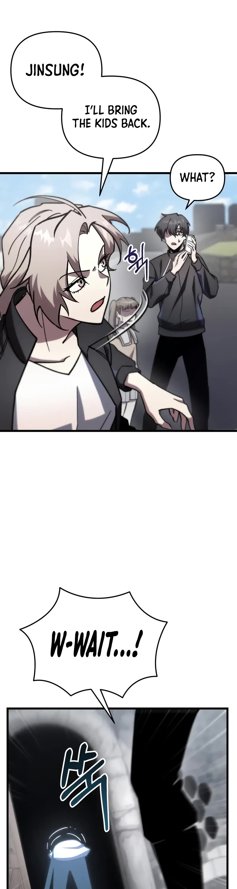My School Life Pretending To Be a Worthless Person Chapter 81 page 32 - Chapter 81