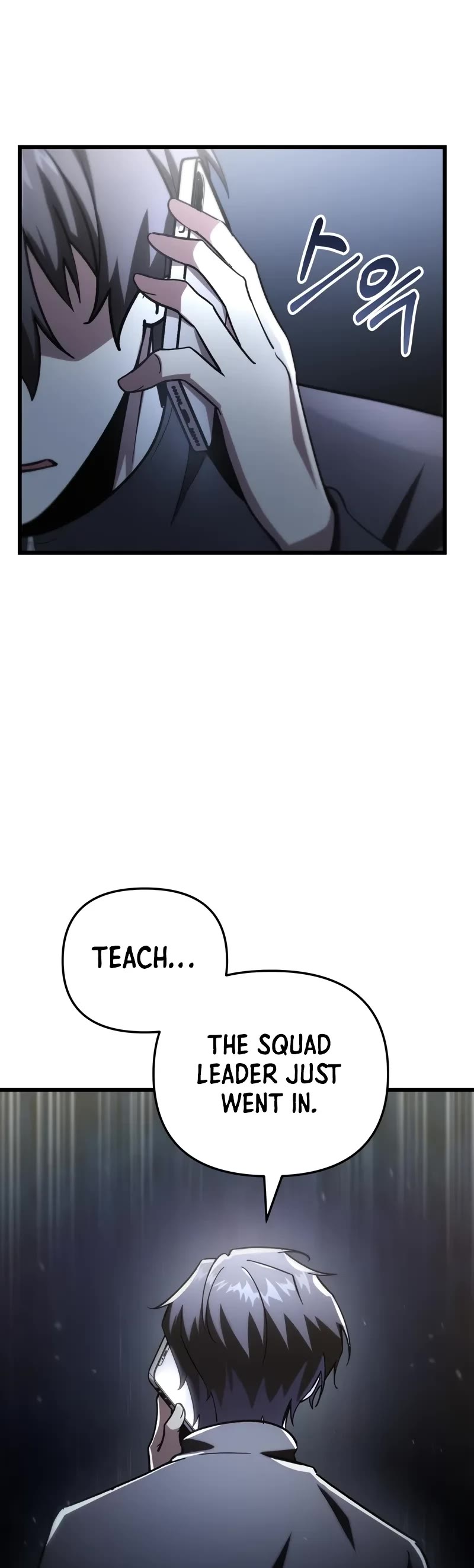 My School Life Pretending To Be a Worthless Person Chapter 81 page 35 - Chapter 81