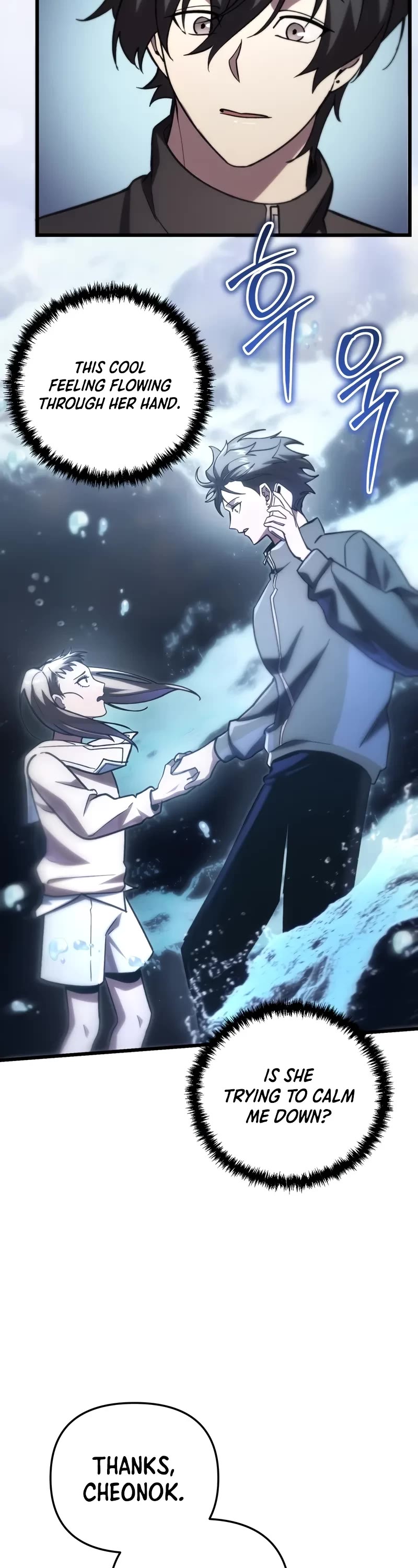 My School Life Pretending To Be a Worthless Person Chapter 81 page 40 - Chapter 81