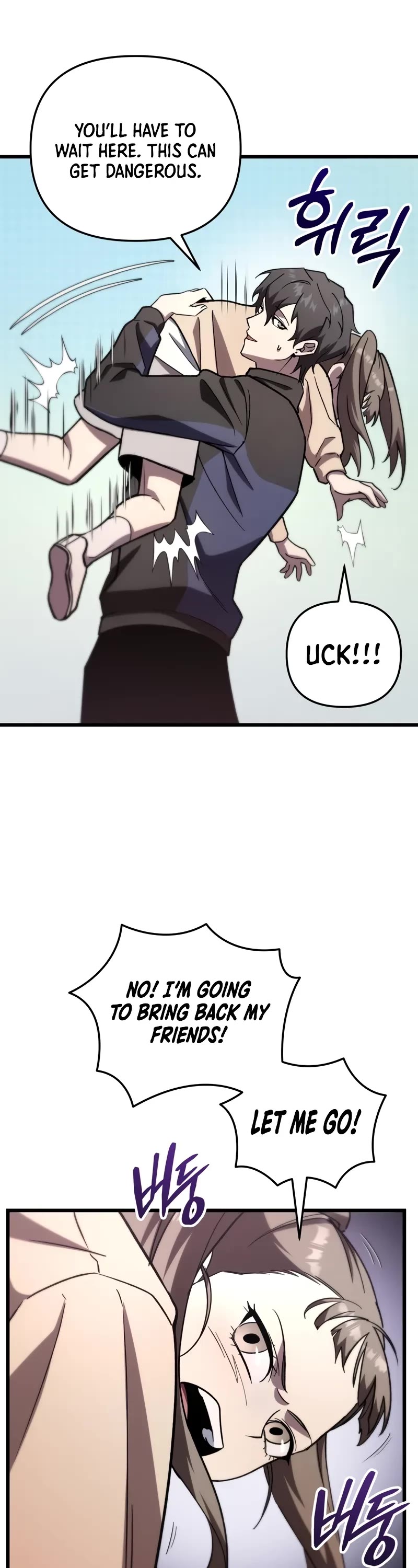 My School Life Pretending To Be a Worthless Person Chapter 81 page 42 - Chapter 81