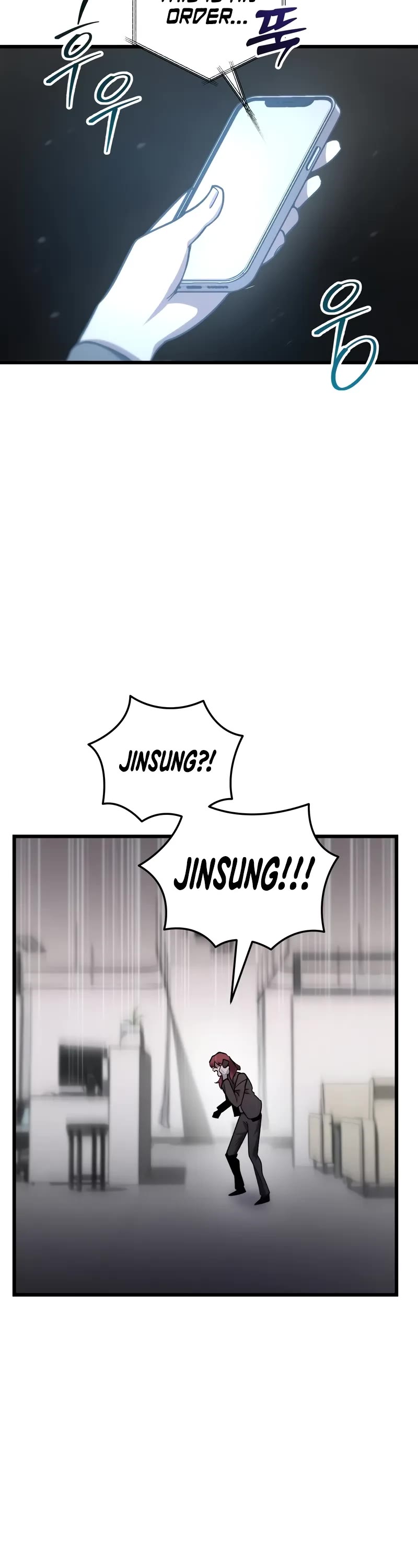 My School Life Pretending To Be a Worthless Person Chapter 81 page 49 - Chapter 81