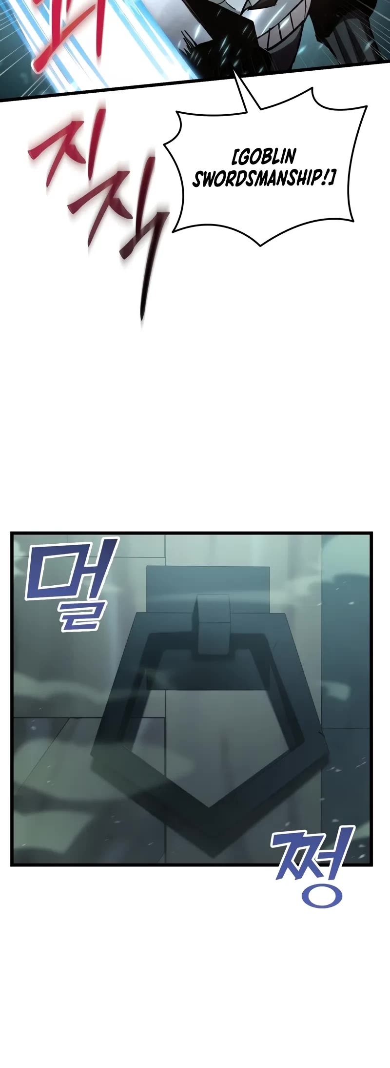 My School Life Pretending To Be a Worthless Person Chapter 82 page 10 - Chapter 82