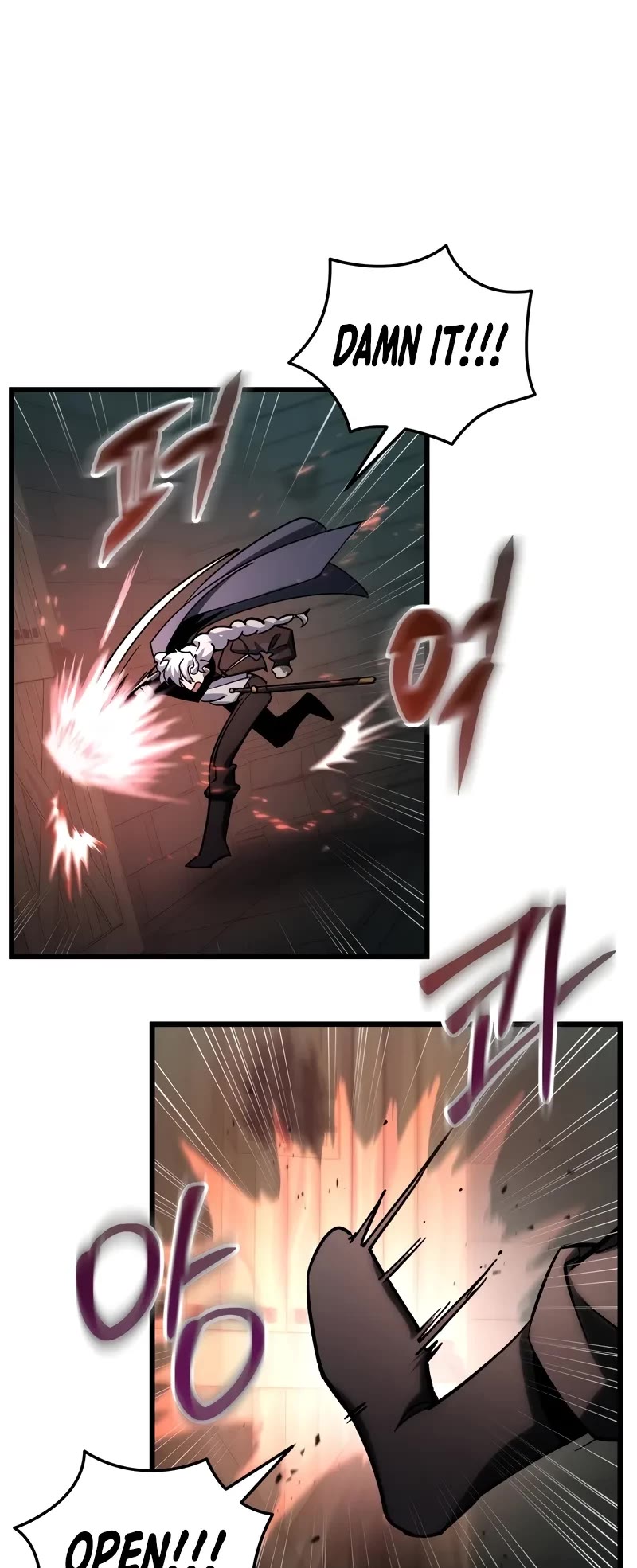 My School Life Pretending To Be a Worthless Person Chapter 82 page 15 - Chapter 82