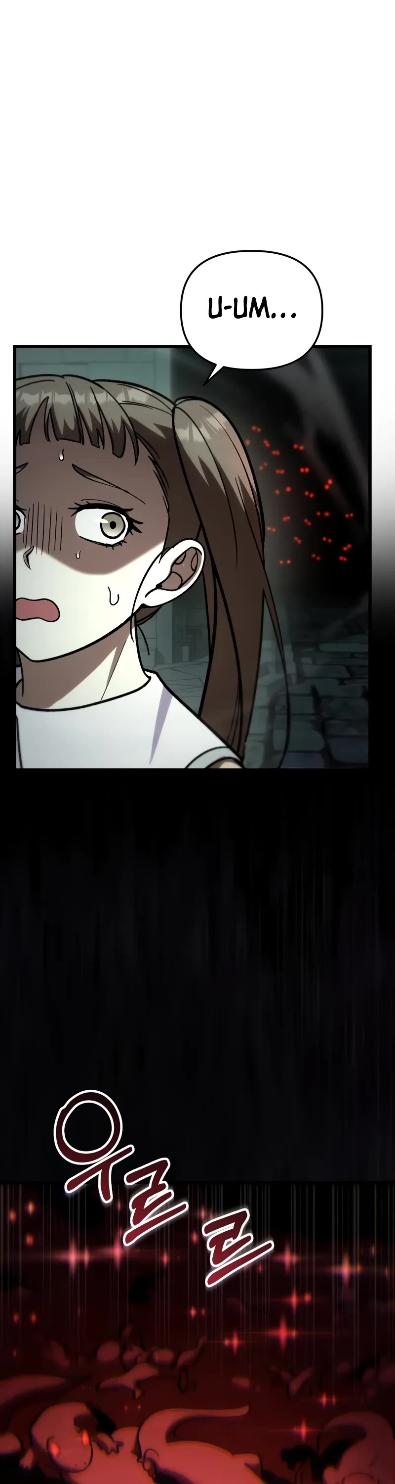 My School Life Pretending To Be a Worthless Person Chapter 82 page 18 - Chapter 82