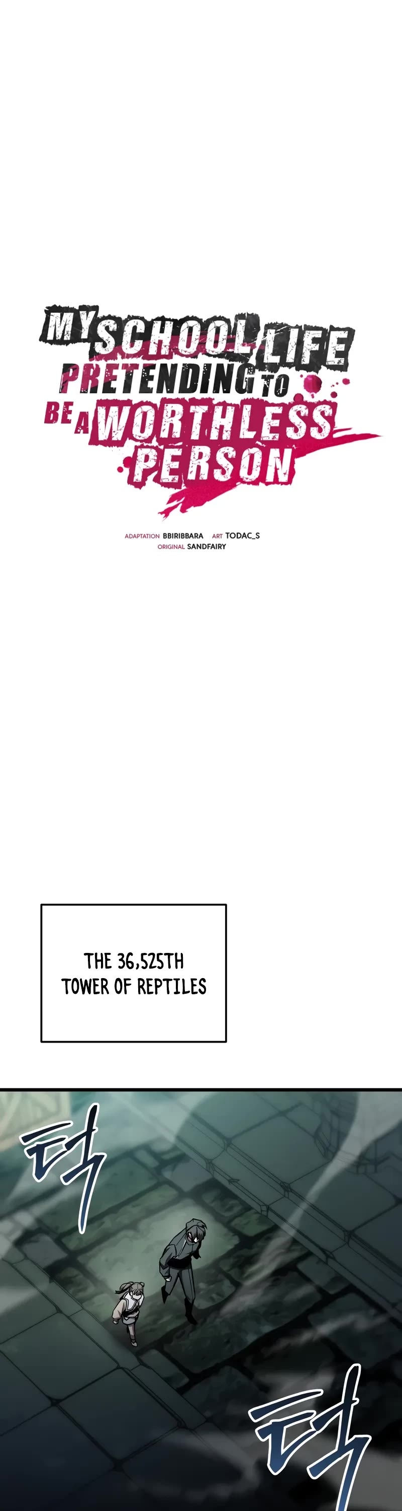 My School Life Pretending To Be a Worthless Person Chapter 82 page 2 - Chapter 82