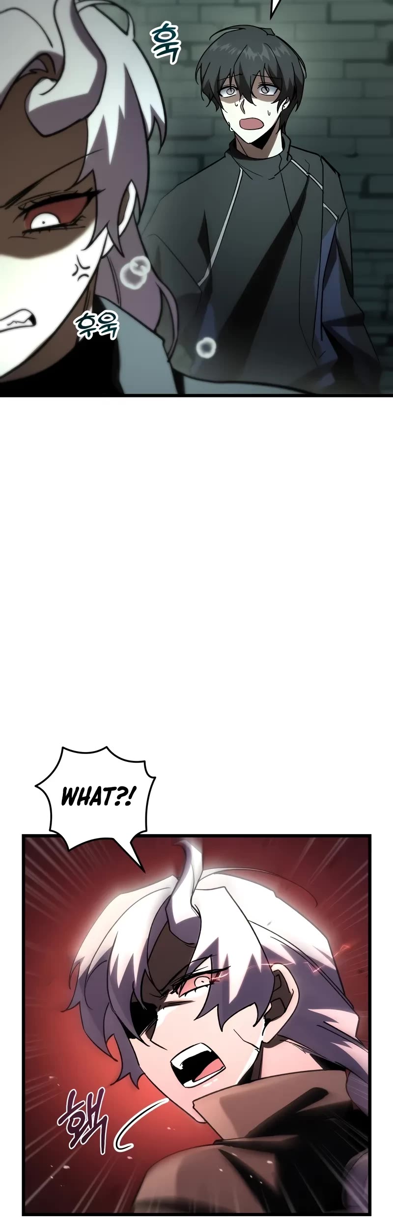 My School Life Pretending To Be a Worthless Person Chapter 82 page 20 - Chapter 82