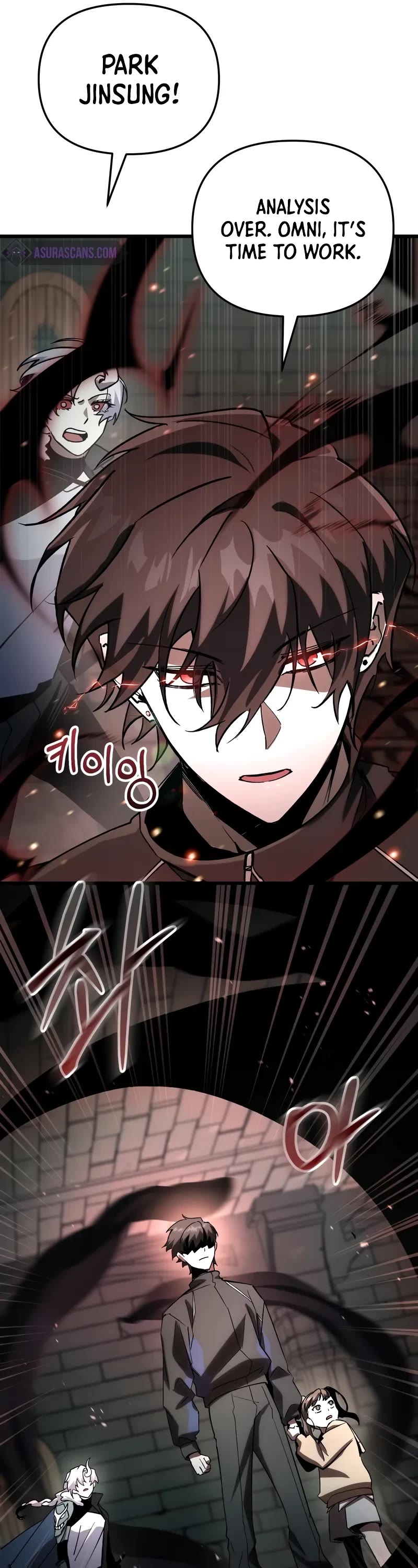My School Life Pretending To Be a Worthless Person Chapter 82 page 26 - Chapter 82