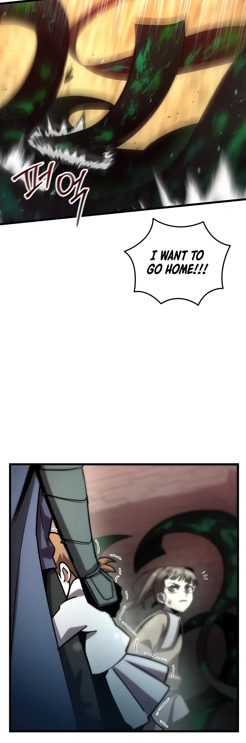 My School Life Pretending To Be a Worthless Person Chapter 82 page 29 - Chapter 82
