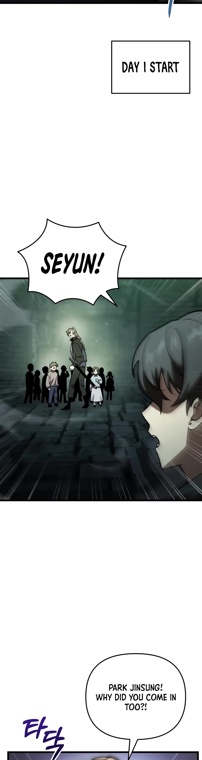 My School Life Pretending To Be a Worthless Person Chapter 82 page 3 - Chapter 82