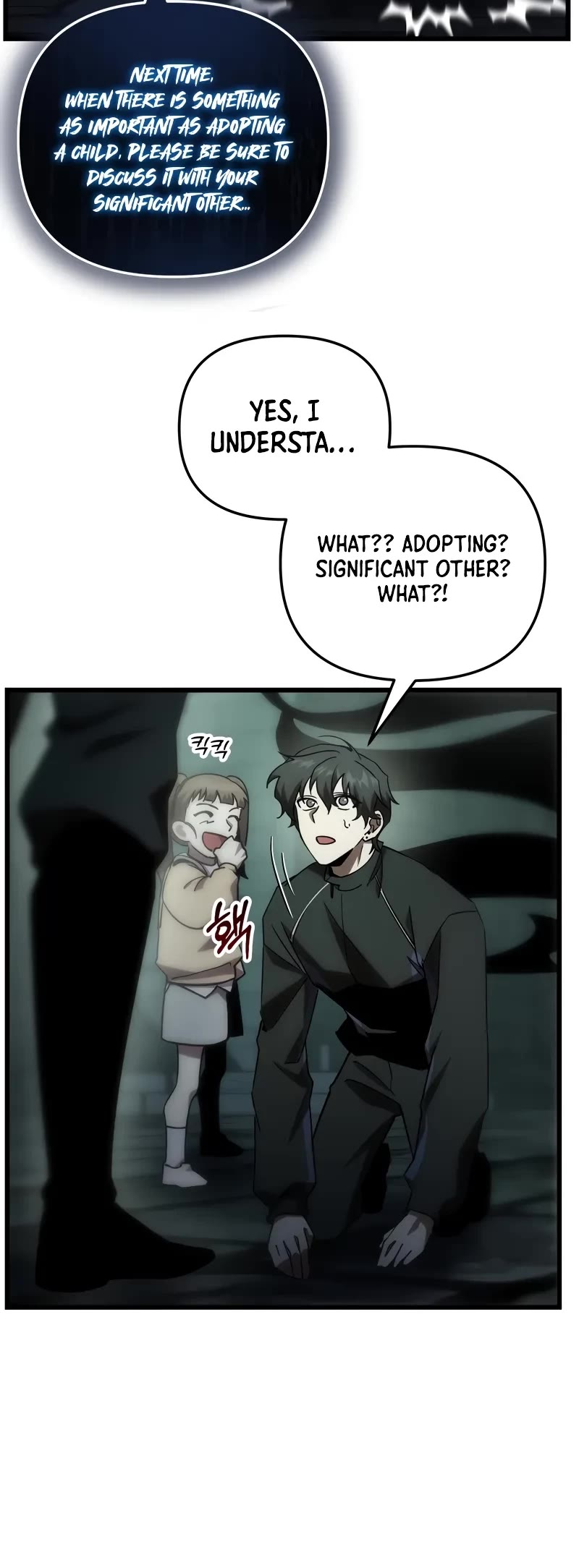 My School Life Pretending To Be a Worthless Person Chapter 82 page 39 - Chapter 82