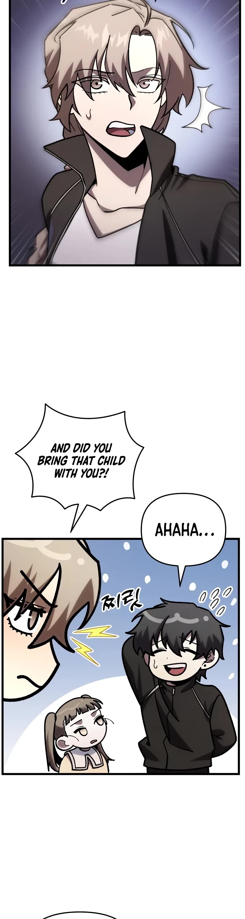My School Life Pretending To Be a Worthless Person Chapter 82 page 4 - Chapter 82