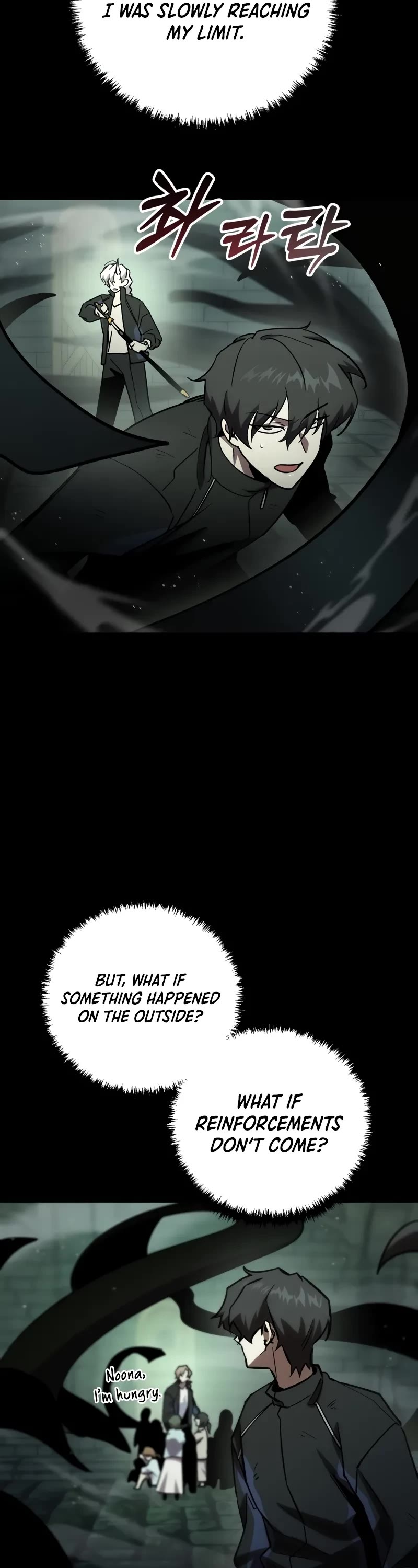 My School Life Pretending To Be a Worthless Person Chapter 82 page 47 - Chapter 82