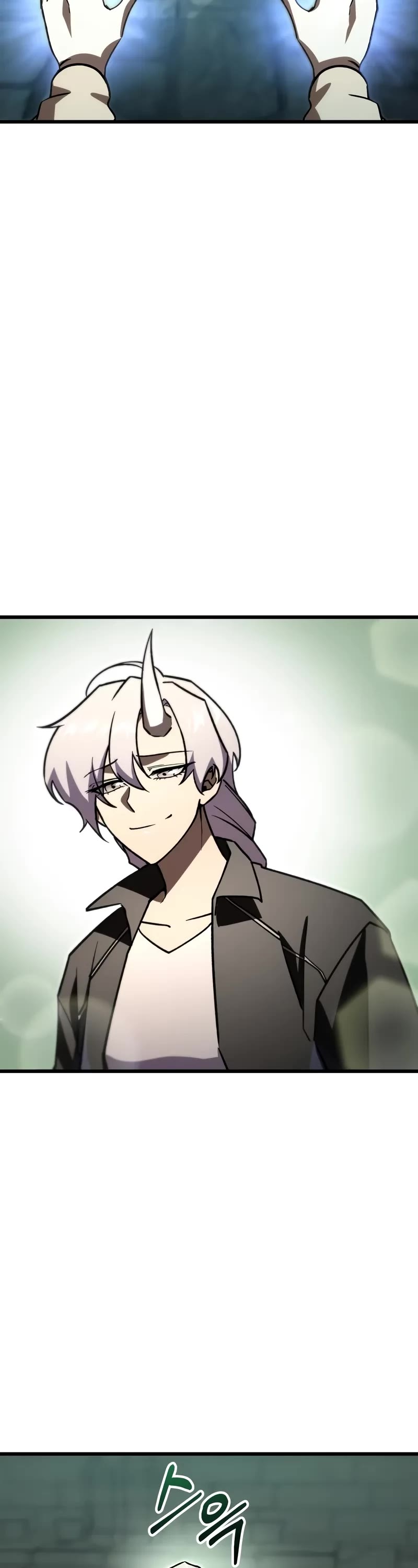 My School Life Pretending To Be a Worthless Person Chapter 83 page 13 - Chapter 83