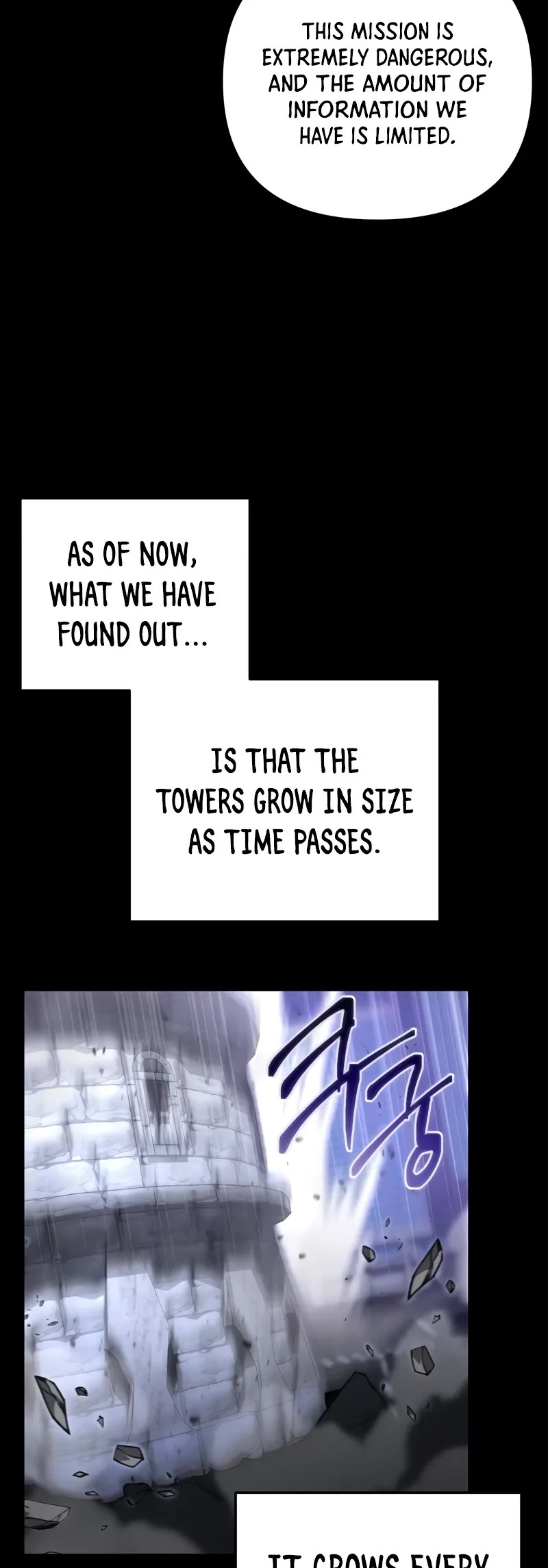 My School Life Pretending To Be a Worthless Person Chapter 83 page 25 - Chapter 83