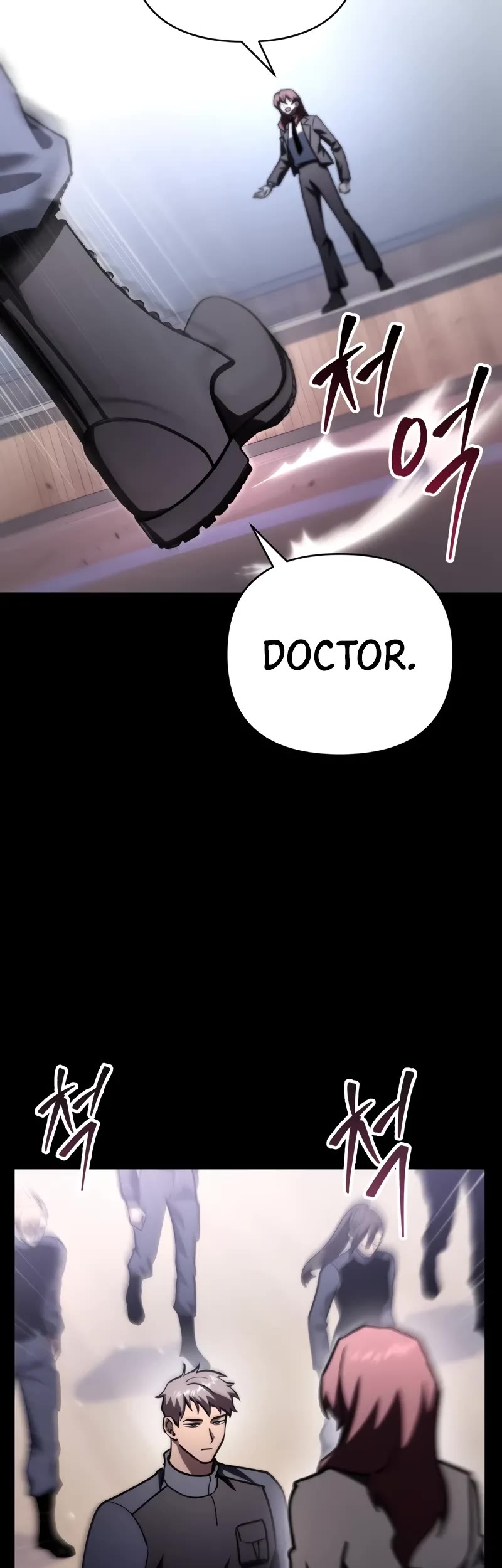 My School Life Pretending To Be a Worthless Person Chapter 83 page 30 - Chapter 83