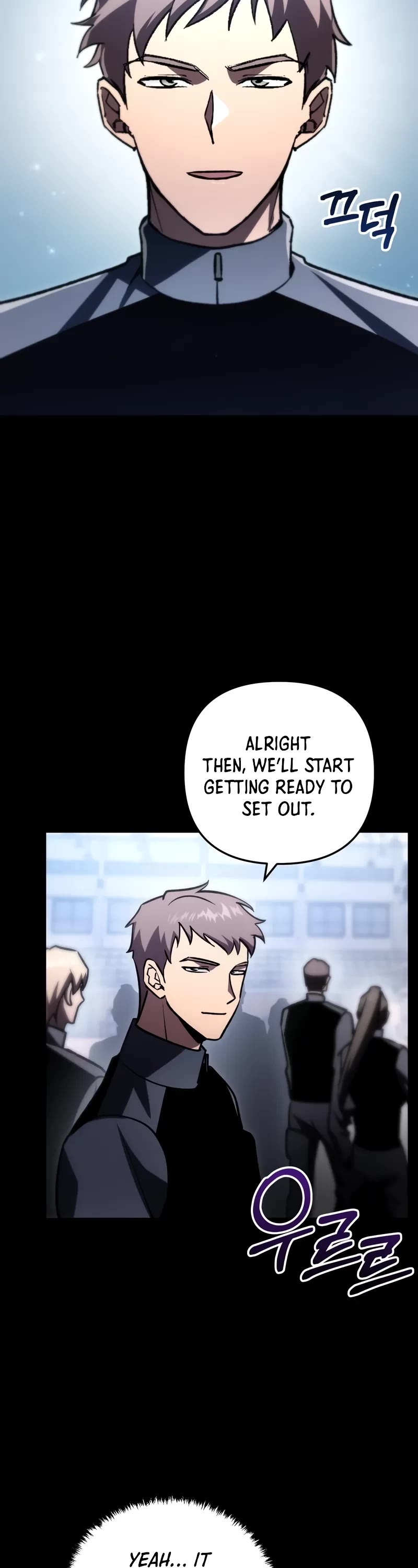 My School Life Pretending To Be a Worthless Person Chapter 83 page 34 - Chapter 83