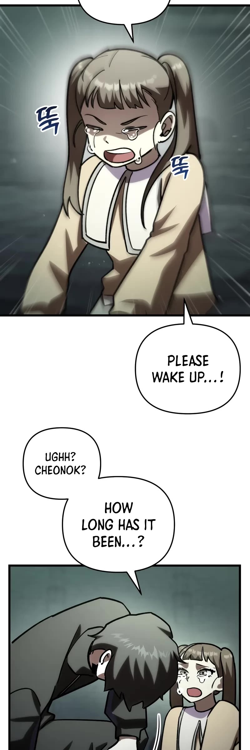 My School Life Pretending To Be a Worthless Person Chapter 83 page 40 - Chapter 83