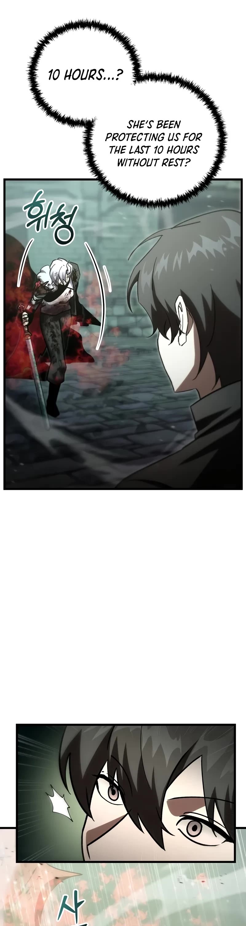 My School Life Pretending To Be a Worthless Person Chapter 83 page 47 - Chapter 83
