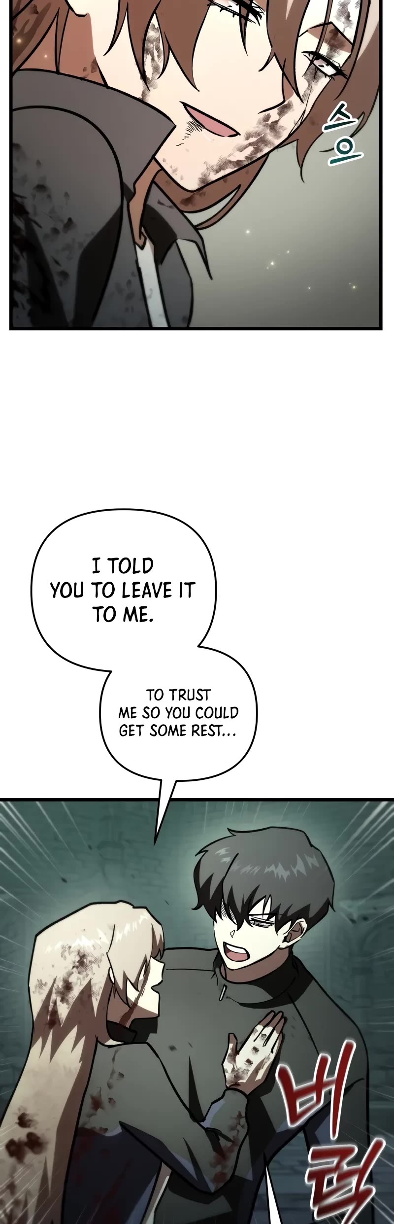 My School Life Pretending To Be a Worthless Person Chapter 83 page 50 - Chapter 83